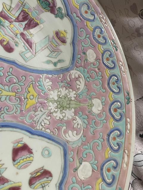 古玩陶瓷粉彩盤真品鑒賞圖