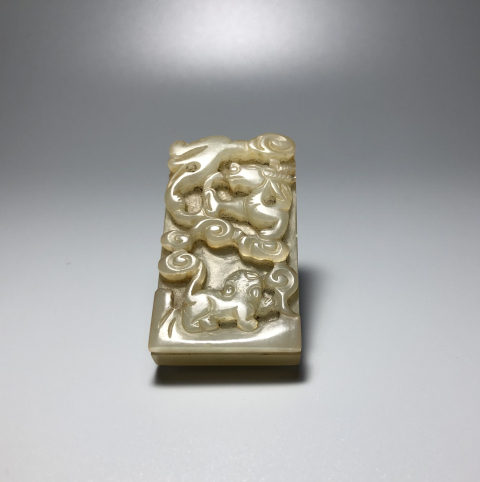 古玩玉器和田玉受天百祿牌拍賣，當(dāng)前價格9800元