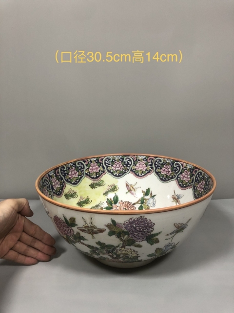 古玩陶瓷平臺保真花鳥蝶紋彩繪大碗拍賣，當(dāng)前價格2600元
