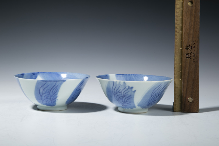 古玩陶瓷清晚·青花龍馬紋小碗一對拍賣，當前價格5800元