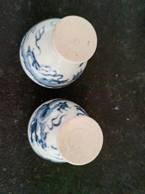 古玩陶瓷清.青花龍紋杯拍賣，當(dāng)前價格2888元