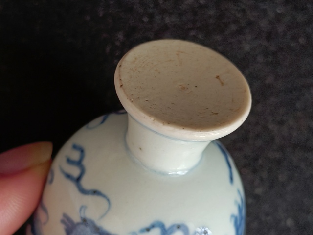 古玩陶瓷清.青花龍紋杯拍賣，當(dāng)前價格2888元