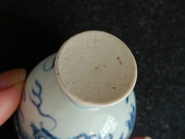 古玩陶瓷清.青花龍紋杯拍賣，當(dāng)前價格2888元