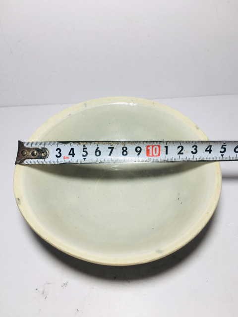 古玩陶瓷（宋代）影青釉面包碗拍賣，當前價格699元