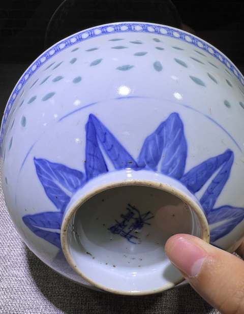 大清康熙年製 青花龍釉里紅雲葵口皿 五爪龍 北京保利2022春拍】青花釉里红汲古丛珍_乾隆_皮埃尔·于贝尔_Huber