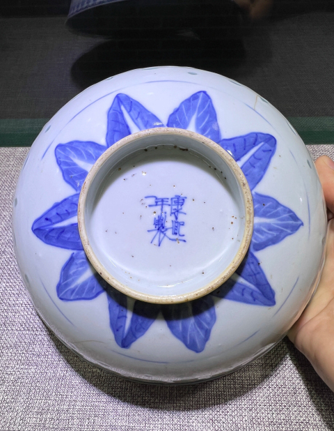 大清康熙年製 青花龍釉里紅雲葵口皿 五爪龍 大清康熙年制青花釉里红龙纹笔筒包老瓷器旧货老货收藏品