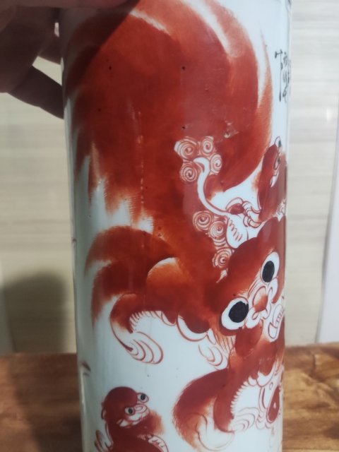 古玩陶瓷民國名家牛福順 礬紅太師少保帽筒拍賣,當前價格1200元
