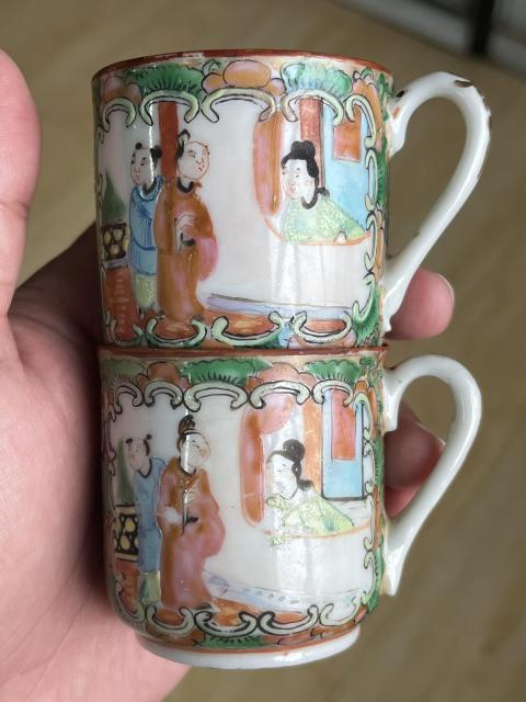 古玩陶瓷廣彩人物花鳥蝶紋執(zhí)杯3只拍賣,當(dāng)前價(jià)格1200元