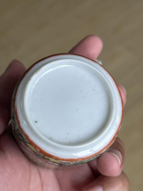 古玩陶瓷廣彩人物花鳥蝶紋執(zhí)杯3只拍賣,當(dāng)前價(jià)格1200元