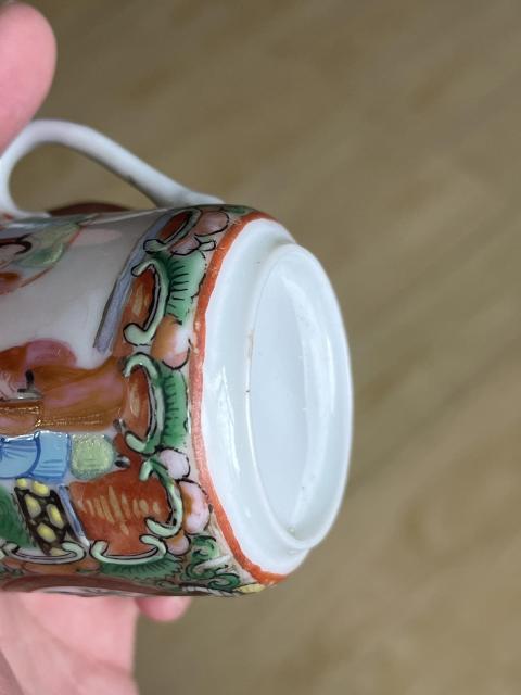 古玩陶瓷廣彩人物花鳥蝶紋執(zhí)杯3只拍賣,當(dāng)前價(jià)格1200元