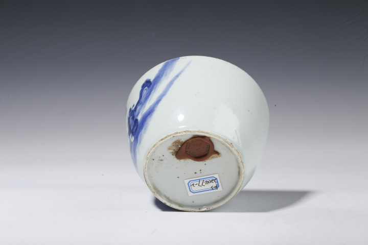 古玩陶瓷晚清·青花人物博弈圖蓋缸拍賣，當前價格2900元