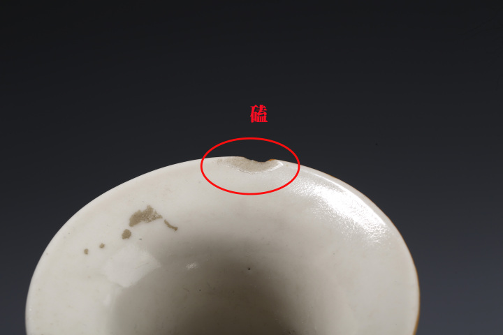 古玩陶瓷民國·粉彩松鶴延年紋觀音瓶一對拍賣，當前價格3800元