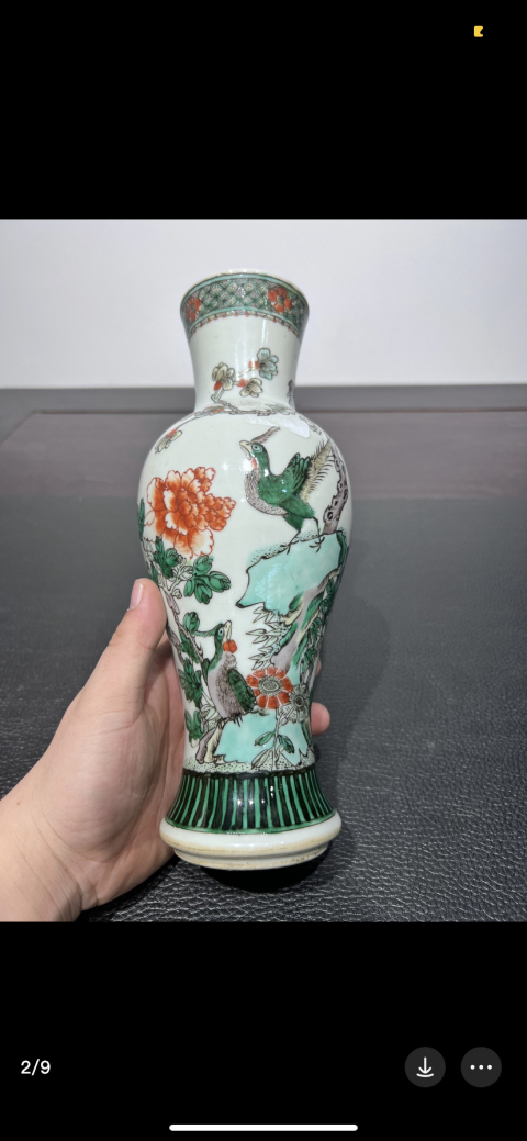 古玩陶瓷晚清花鳥紋五彩觀音瓶拍賣，當前價格3999元