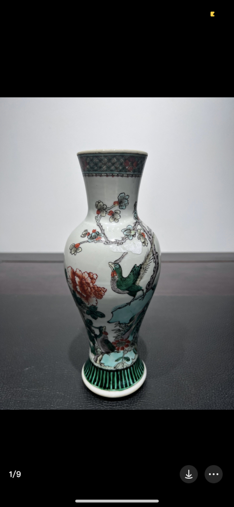 古玩陶瓷晚清花鳥紋五彩觀音瓶拍賣，當前價格3999元