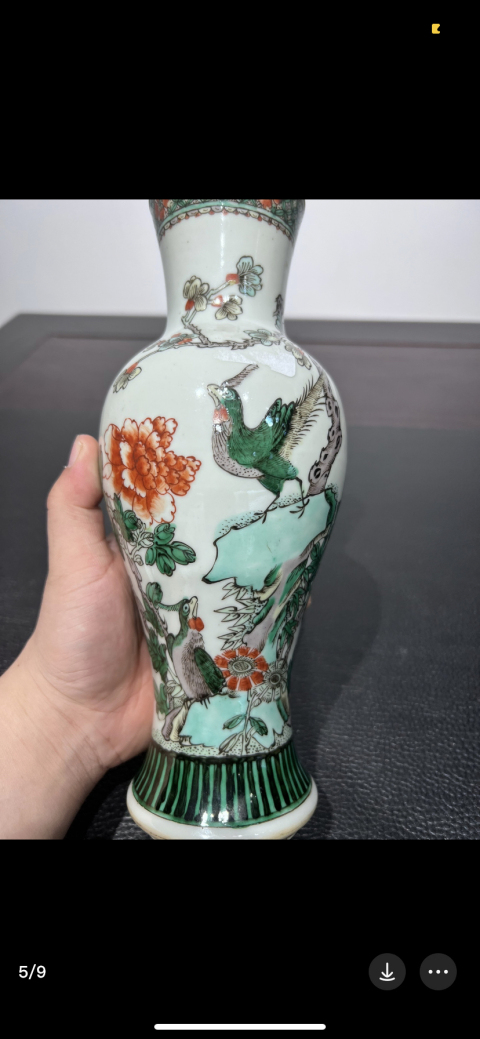 古玩陶瓷晚清花鳥紋五彩觀音瓶拍賣，當前價格3999元