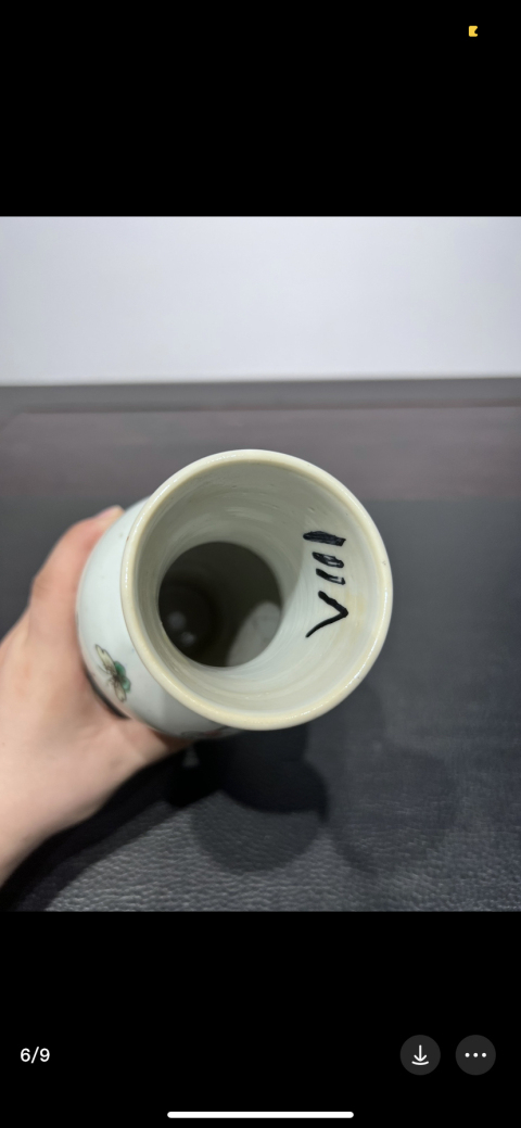 古玩陶瓷晚清花鳥紋五彩觀音瓶拍賣，當前價格3999元
