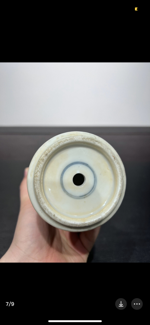 古玩陶瓷晚清花鳥紋五彩觀音瓶拍賣，當前價格3999元