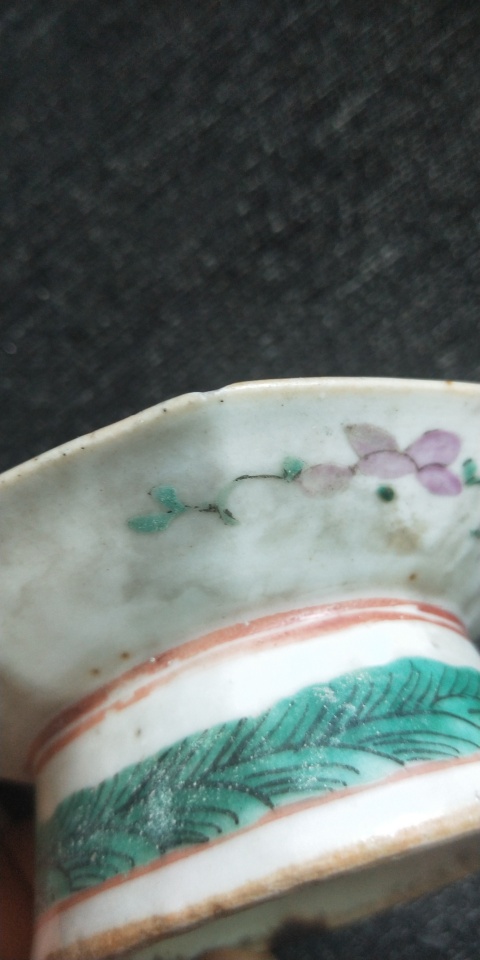 古玩陶瓷花卉紋粉彩貢盤拍賣，當前價格200元