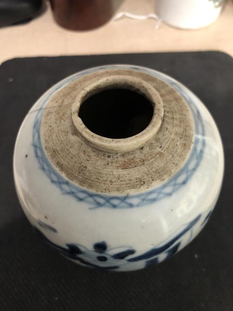 古玩陶瓷清代道光至咸豐博古圖青花蓋罐拍賣，當前價格588元