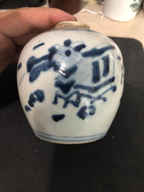 古玩陶瓷清代道光至咸豐博古圖青花蓋罐拍賣，當前價格588元
