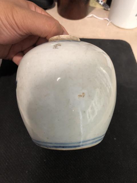 古玩陶瓷清代道光至咸豐博古圖青花蓋罐拍賣，當前價格588元