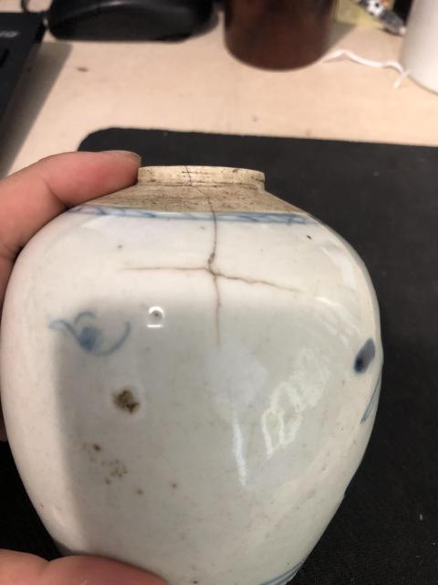古玩陶瓷清代道光至咸豐博古圖青花蓋罐拍賣，當前價格588元