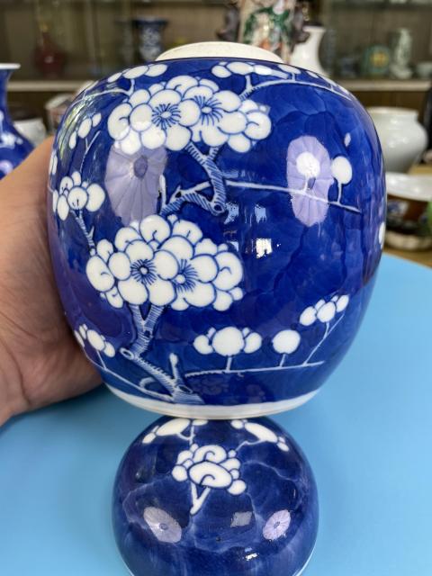 古玩陶瓷清晚期·極品康熙年制款青花留白梅紋大蓋罐拍賣，當前價格2900元