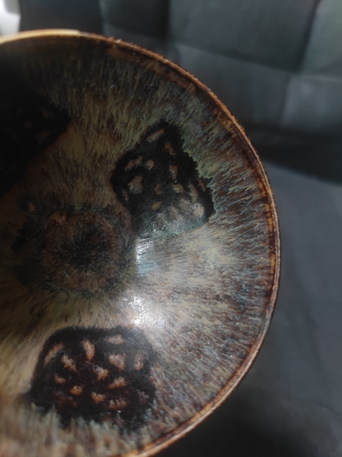 古玩陶瓷宋代吉州窯剪紙貼花盞拍賣，當(dāng)前價(jià)格9999元