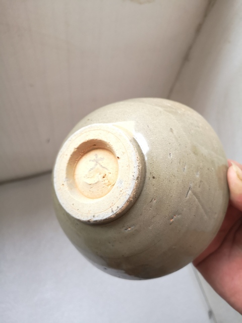 古玩陶瓷龍泉窯青瓷碗拍賣,當前價格580元