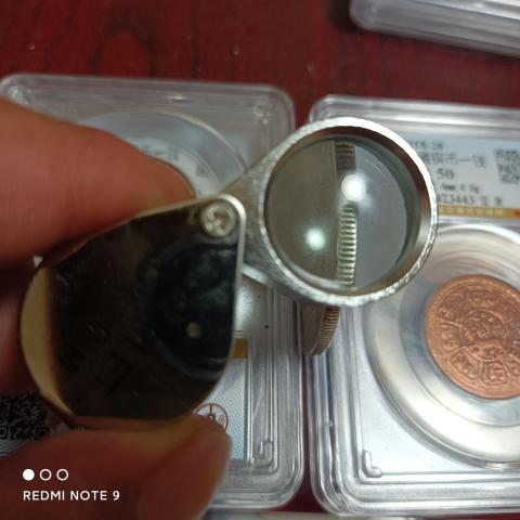 古玩錢幣江南省造光緒元寶(域鑒平臺以鑒定)拍賣,當(dāng)前價格0元