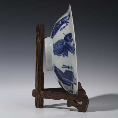 古玩陶瓷清晚·滿堂福記款青花八仙紋碗（優品）拍賣，當前價格3680元