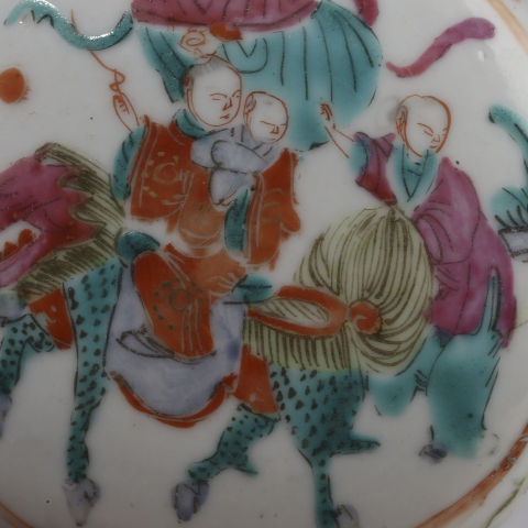 古玩陶瓷晚清·粉彩描金嬰戲麒麟送子紋印盒拍賣，當前價格3200元