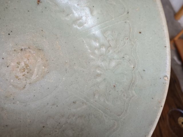 古玩陶瓷元代龍泉窯系青釉模印花卉紋碗拍賣，當(dāng)前價格1800元