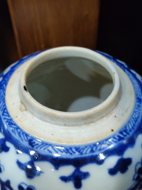古玩陶瓷清代康熙花間壽字紋青花罐拍賣(mài),當(dāng)前價(jià)格4888元