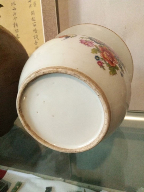 古玩陶瓷民國花卉紋渣斗拍賣,當前價格1188元