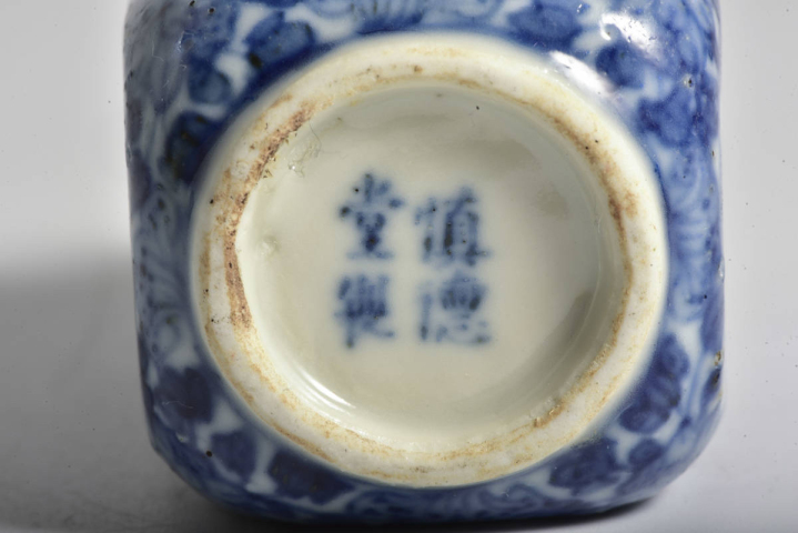 染付鼻煙壶 清時代 茶道具 置物 中國古美術 - メルカリ