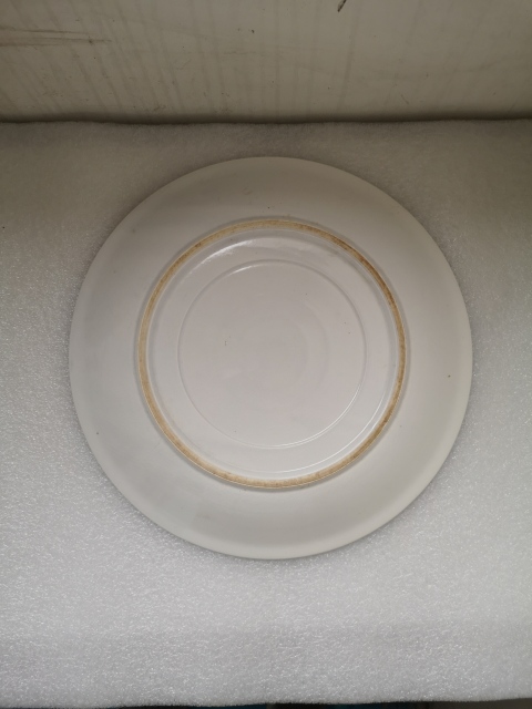 古玩陶瓷青花印花卉紋大盤拍賣,當前價格350元