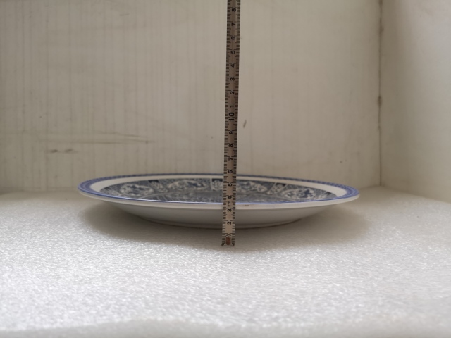 古玩陶瓷青花印花卉紋大盤拍賣,當前價格350元