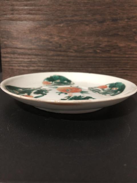 古玩陶瓷清末民國礬紅綠彩團龍紋盤拍賣，當前價格1999元