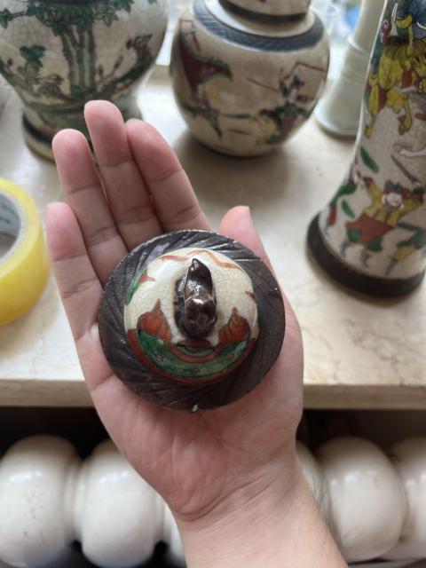 古玩陶瓷晚清哥釉地鐵銹釉刀馬人雞腿蓋瓶拍賣，當前價格1999元