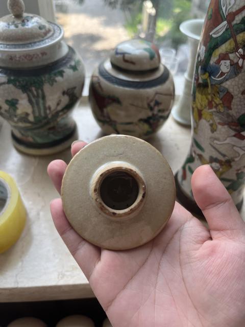 古玩陶瓷晚清哥釉地鐵銹釉刀馬人雞腿蓋瓶拍賣，當前價格1999元