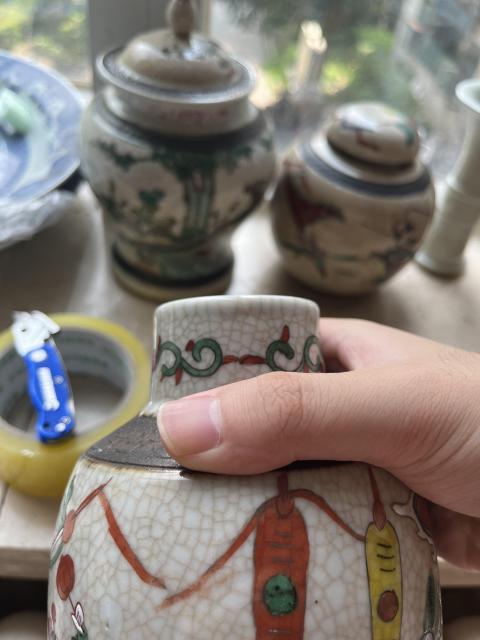 古玩陶瓷晚清哥釉地鐵銹釉刀馬人雞腿蓋瓶拍賣，當前價格1999元