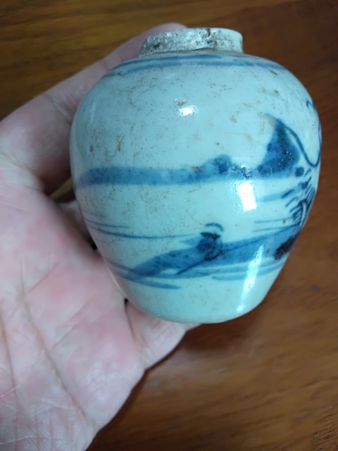 古玩陶瓷乾隆人物山水紋青花罐拍賣,當前價格900元