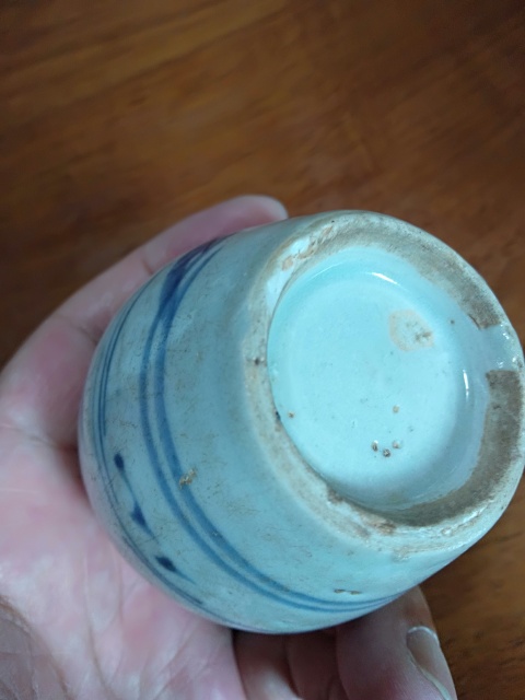 古玩陶瓷乾隆人物山水紋青花罐拍賣,當前價格900元