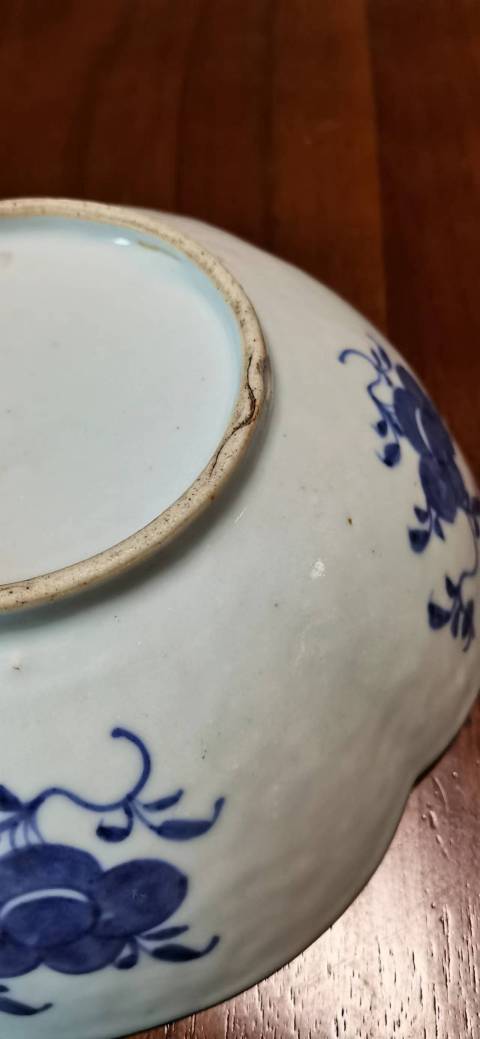 古玩陶瓷清中樓臺亭閣山水紋青花花口碗拍賣,當前價格1100元