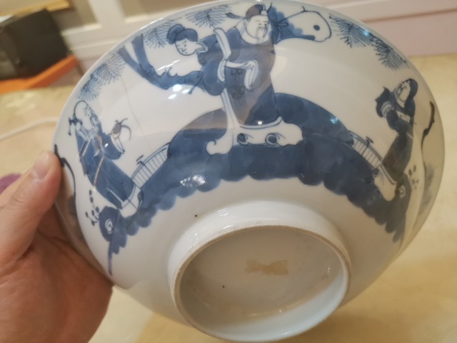 古玩陶瓷青花福壽祿三星人物紋高足碗拍賣,當(dāng)前價(jià)格699元