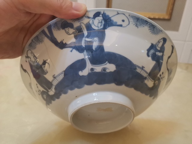 古玩陶瓷青花福壽祿三星人物紋高足碗拍賣,當(dāng)前價(jià)格699元