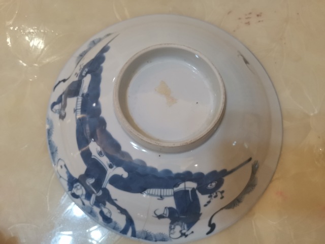 古玩陶瓷青花福壽祿三星人物紋高足碗拍賣,當(dāng)前價(jià)格699元