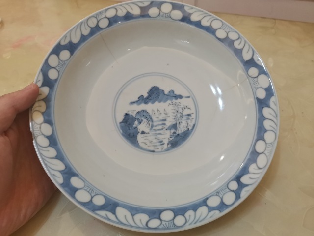 古玩陶瓷青花福壽祿三星人物紋高足碗拍賣,當(dāng)前價(jià)格699元