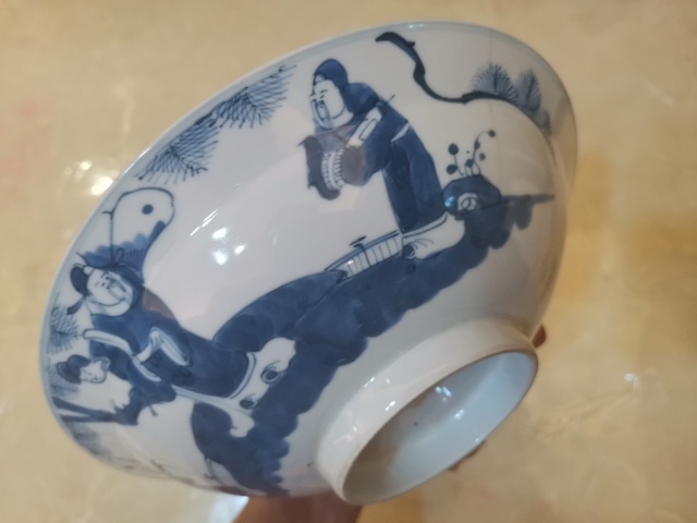 古玩陶瓷青花福壽祿三星人物紋高足碗拍賣,當(dāng)前價(jià)格699元